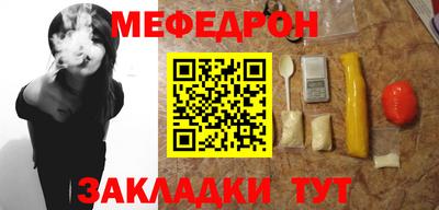 кокаин перу Кингисепп