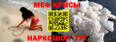 кокаин перу Кингисепп