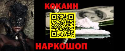 альфа пвп Кимры