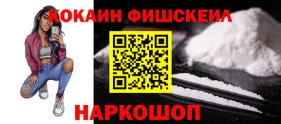 альфа пвп Кимры