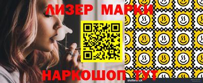 альфа пвп Кимры