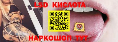 кокаин перу Кингисепп