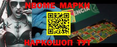 альфа пвп Кимры