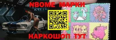альфа пвп Кимры