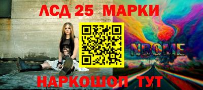 альфа пвп Кимры