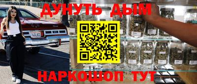 кокаин перу Кингисепп