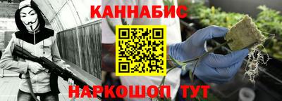 кокаин перу Кингисепп