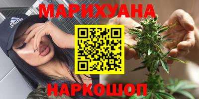 меф Кинель