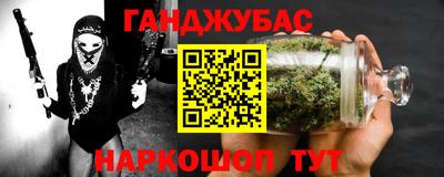 альфа пвп Кимры
