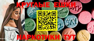 меф Кинель