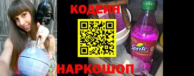 альфа пвп Кимры