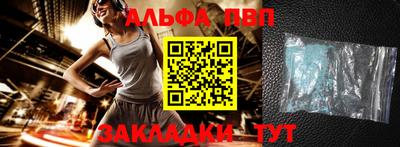 кокаин перу Кингисепп
