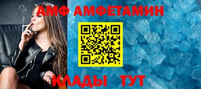 кокаин перу Кингисепп
