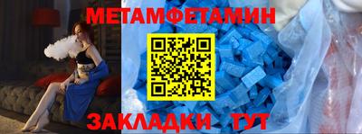 кокаин перу Кингисепп