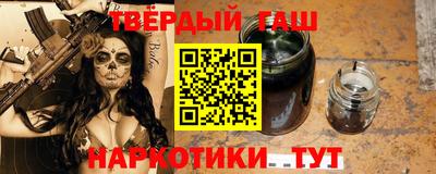 альфа пвп Кимры