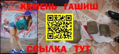 альфа пвп Кимры
