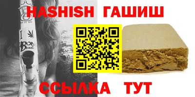 кокаин перу Кингисепп