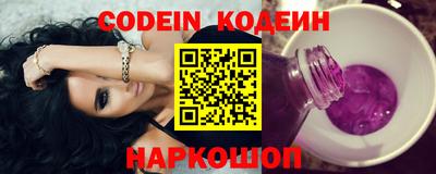 альфа пвп Кимры