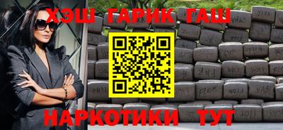 кокаин перу Кингисепп