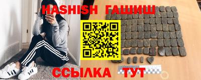 кокаин перу Кингисепп
