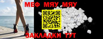 альфа пвп Кимры